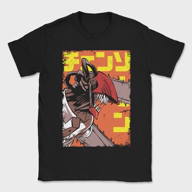 Chainsaw Man 4, Tricou Barbati (Unisex)