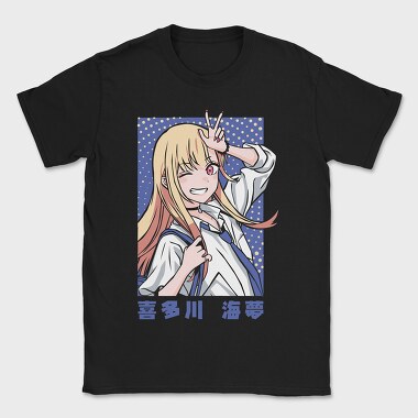 My Dress Up Darling 5, Tricou Barbati (Unisex)