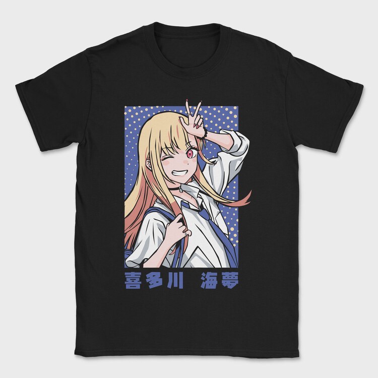 My Dress Up Darling 5, Tricou Barbati (Unisex)