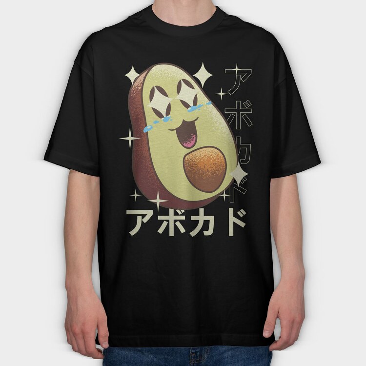 Avocado Crazy Kawaii, Tricou Oversize Barbati (Unisex)