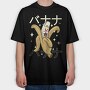 Banana Crazy Kawaii, Tricou Oversize Barbati (Unisex)