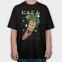 carrot crazy kawaii, Tricou Oversize Barbati (Unisex)