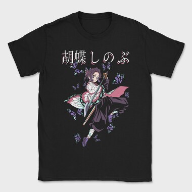 Demon Slayer 13, Tricou Barbati (Unisex)