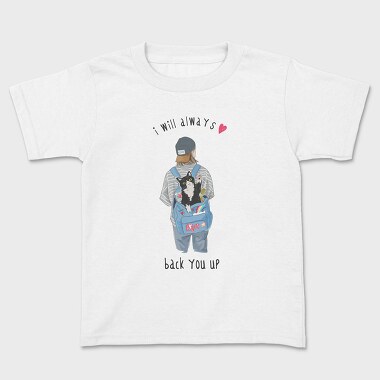 Cat Bag Love Up, Tricou Copii