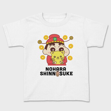 Cat Fortune Hunt, Tricou Copii