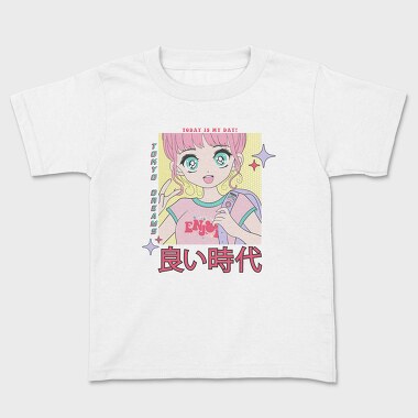 Pink Dreams Day, Tricou Copii