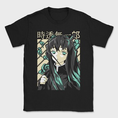 Demon Slayer 56, Tricou Barbati (Unisex)
