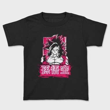 Dragon Ball Z 111, Tricou Copii