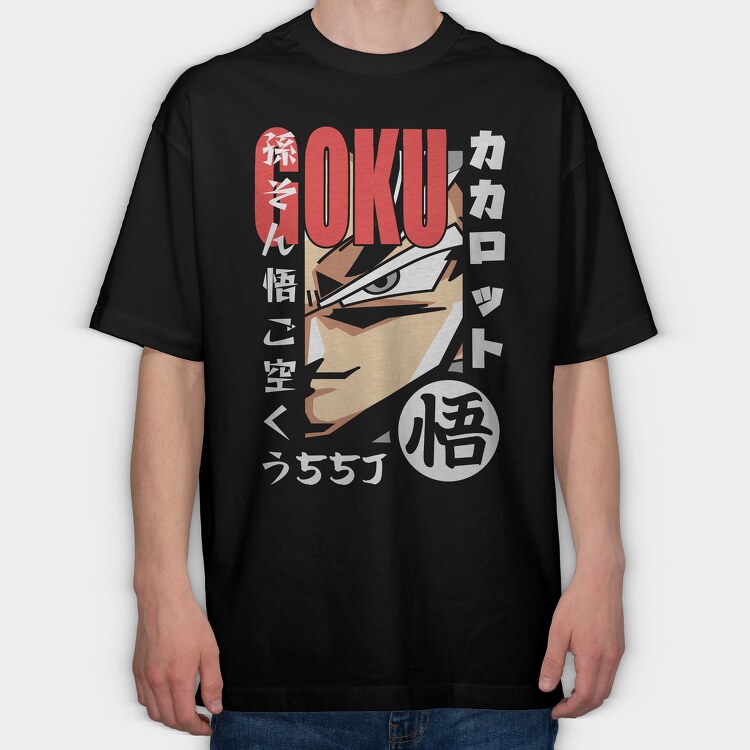 Dragon Ball Z 118, Tricou Oversize Barbati (Unisex)