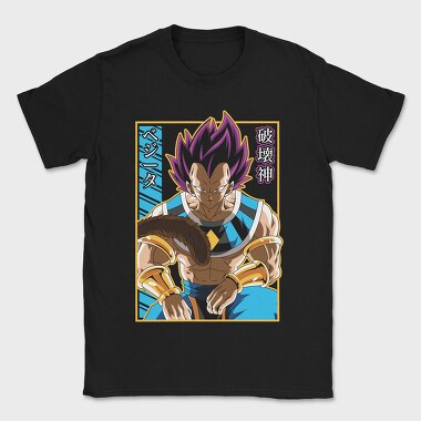 Dragon Ball Z 85, Tricou Barbati (Unisex)