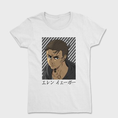 Eren Jaeger 2, Tricou Femei