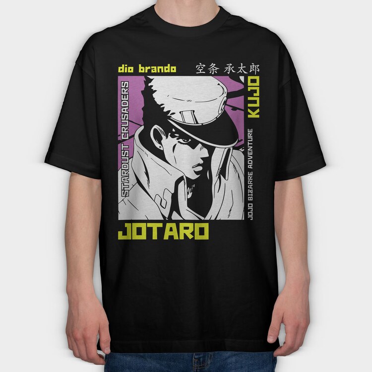 Giorno Giovanna, Tricou Oversize Barbati (Unisex)