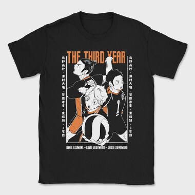 Haikyuu 2, Tricou Barbati (Unisex)