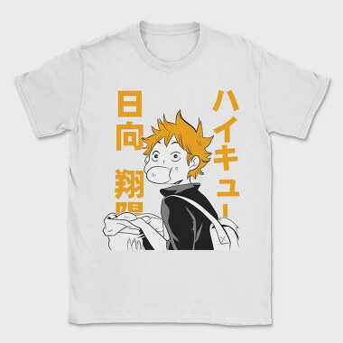 Haikyuu 4, Tricou Barbati (Unisex)