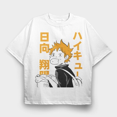 Haikyuu 4, Tricou Oversize Barbati (Unisex)