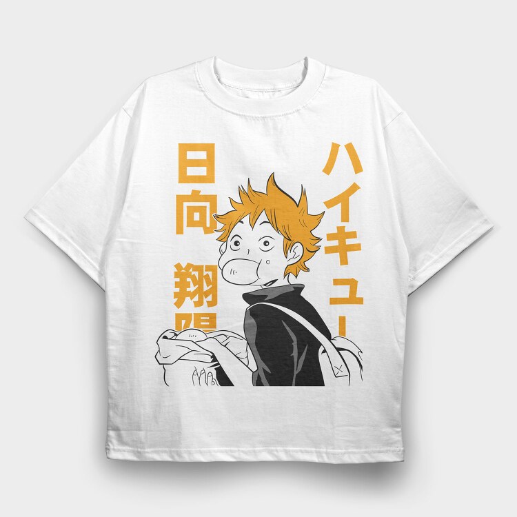 Haikyuu 4, Tricou Oversize Barbati (Unisex)