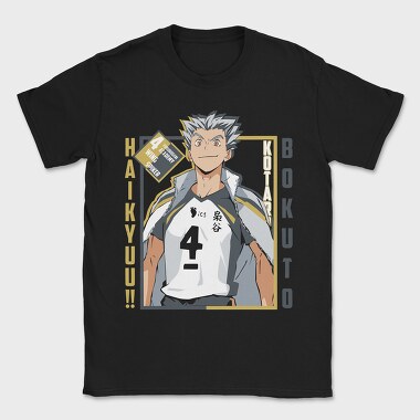 Haikyuu 9, Tricou Barbati (Unisex)
