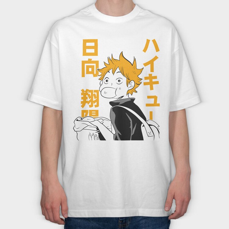 Haikyuu 4, Tricou Oversize Barbati (Unisex)