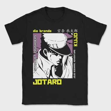 Jojos 10, Tricou Barbati (Unisex)