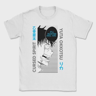 Jujutsu Kaisen 1, Tricou Barbati (Unisex)