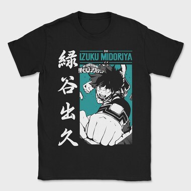 My Hero Academia 22, Tricou Barbati (Unisex)