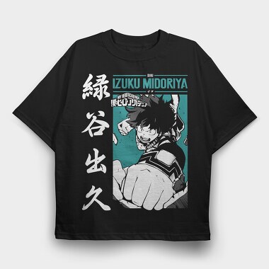 My Hero Academia 22, Tricou Oversize Barbati (Unisex)