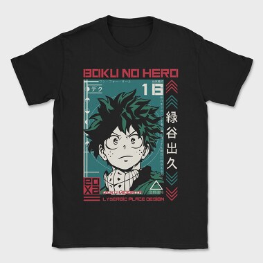 My Hero Academia 23, Tricou Barbati (Unisex)