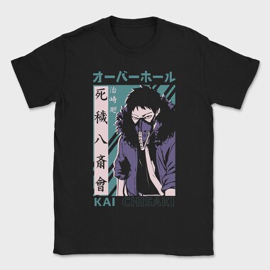 My Hero Academia 25, Tricou Barbati (Unisex)