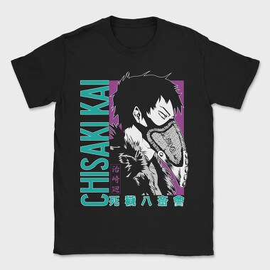 My Hero Academia 26, Tricou Barbati (Unisex)