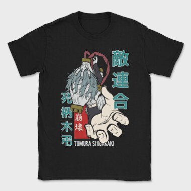 My Hero Academia 27, Tricou Barbati (Unisex)