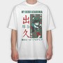My Hero Academia 24, Tricou Oversize Barbati (Unisex)