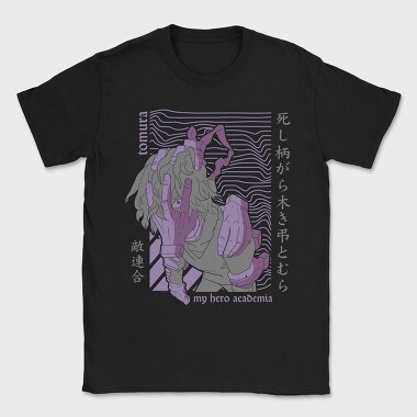 My Hero Academia 33, Tricou Barbati (Unisex)