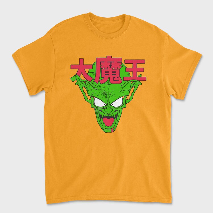 Namekian, Tricou Barbati (Unisex)