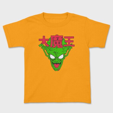 Namekian, Tricou Copii