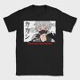 Naruto 103, Tricou Barbati (Unisex)