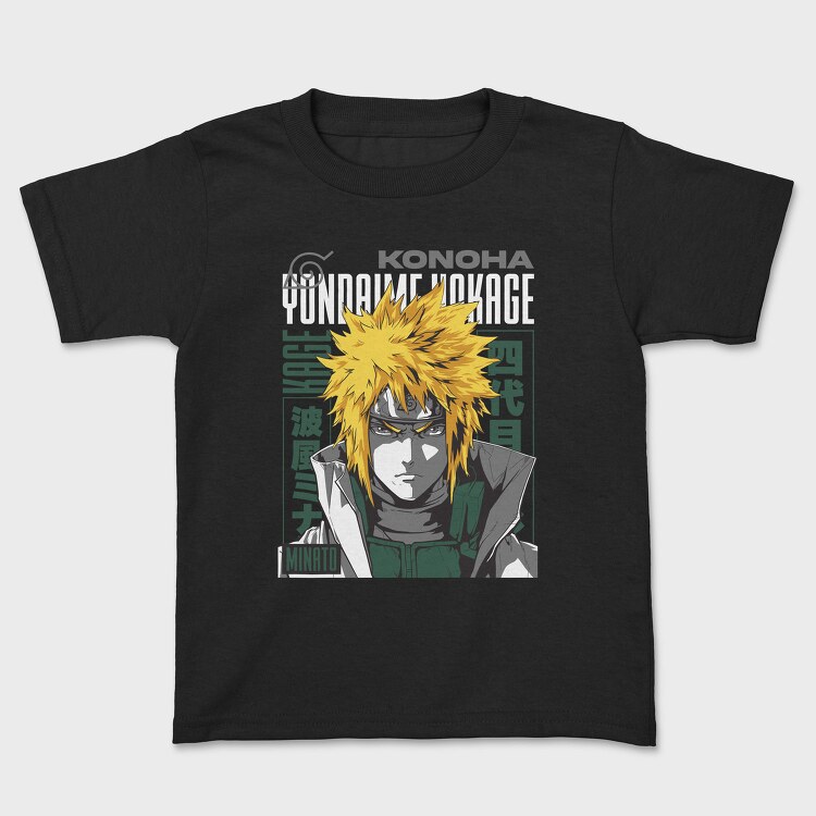 Naruto 115, Tricou Copii