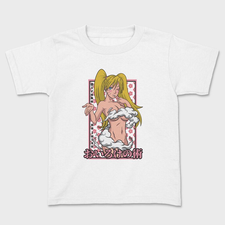 Naruto 21, Tricou Copii