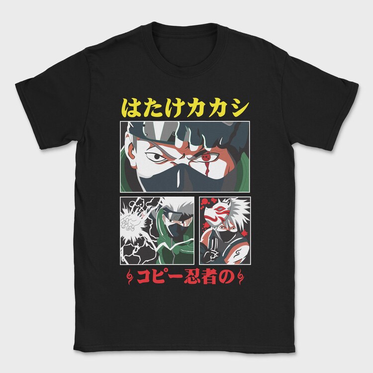 Naruto 47, Tricou Barbati (Unisex)