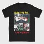 Naruto 47, Tricou Barbati (Unisex)