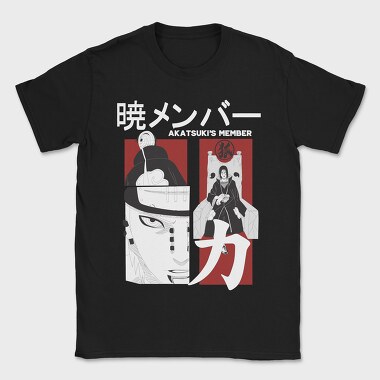 Naruto 56, Tricou Barbati (Unisex)