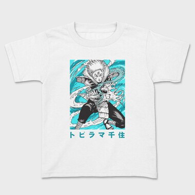 Naruto 68, Tricou Copii