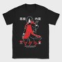 Naruto 96, Tricou Barbati (Unisex)