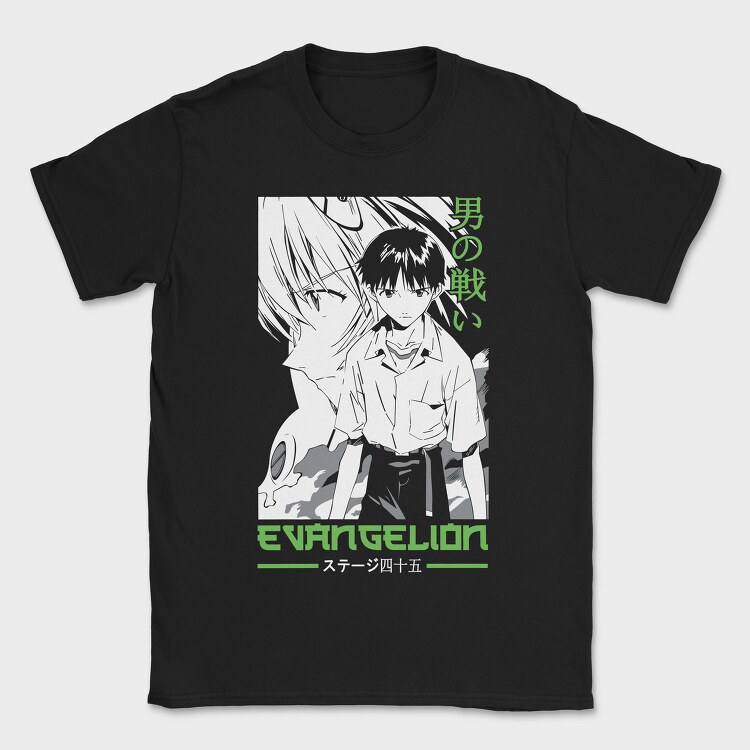 Neon Genesis Evangelion 11, Tricou Barbati (Unisex)