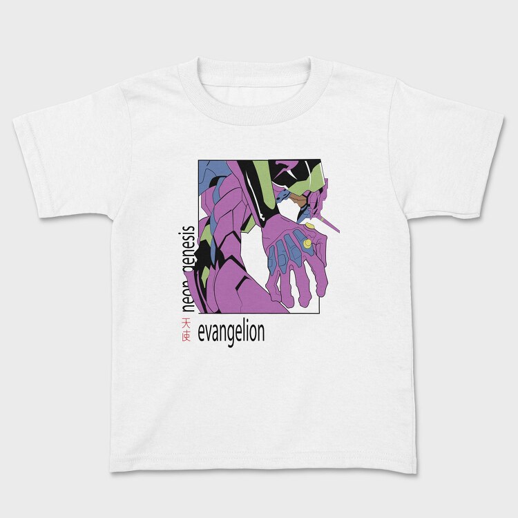 Neon Genesis Evangelion 14, Tricou Copii