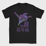 Neon Genesis Evangelion, Tricou Barbati (Unisex)