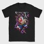 One Piece 45, Tricou Barbati (Unisex)