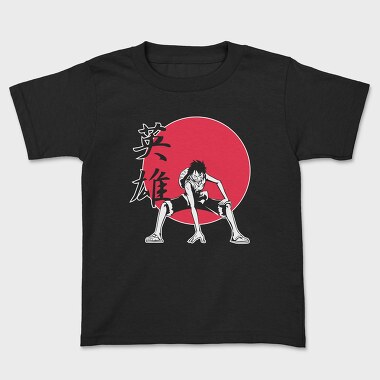 One Piece 51, Tricou Copii