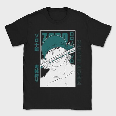 One Piece 59, Tricou Barbati (Unisex)