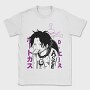 One Piece 61, Tricou Barbati (Unisex)