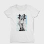 One Piece 75, Tricou Femei